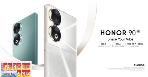 অনার ৯০ দেশের বাজারে ২০০ মেগাপিক্সেল ক্যামেরার ফোন নিয়ে আসছে