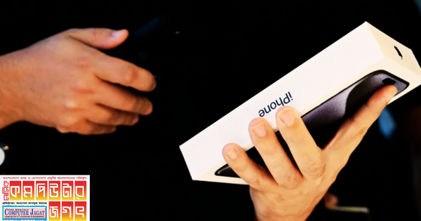 আপডেটটি বাক্সে থাকা নতুন আইফোনেও পৌঁছাবে