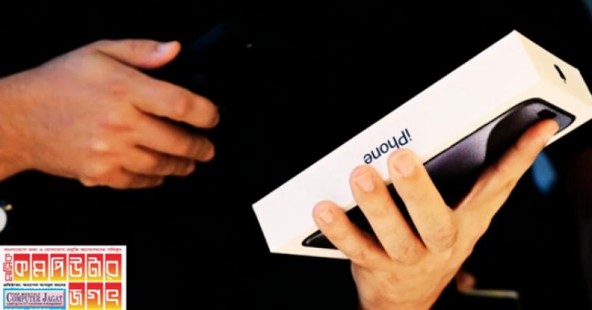 আপডেটটি বাক্সে থাকা নতুন আইফোনেও পৌঁছাবে