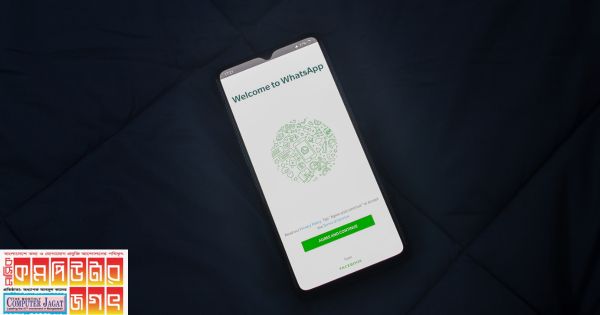 যেসব ফোনে শিগগির হোয়াটসঅ্যাপ বন্ধ হচ্ছে