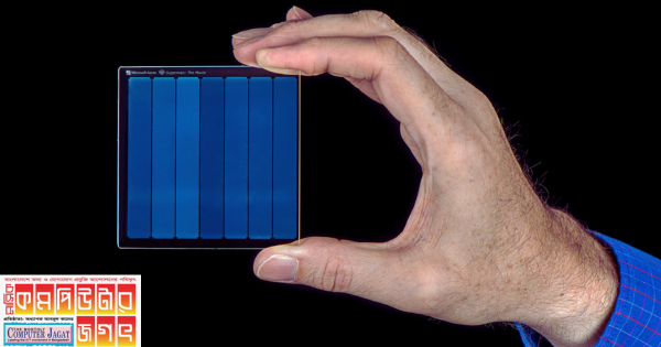 ক্লাউড স্টোরেজের বিকল্প হয়ে উঠবে গ্লাস