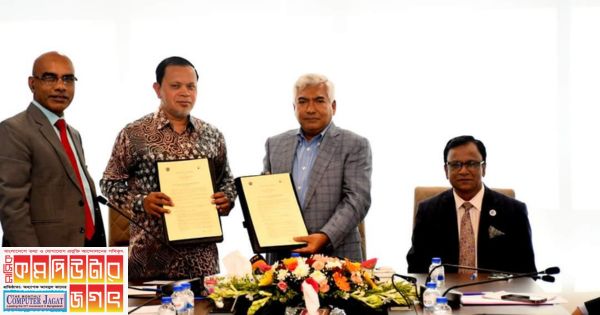 গবেষণা ও উদ্ভাবনের জন্য‌ যৌথভাবে কাজ করবে এফবিসিসিআই