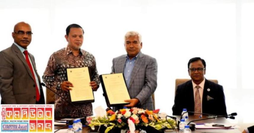 গবেষণা ও উদ্ভাবনের জন্য যৌথভাবে কাজ করবে এফবিসিসিআই