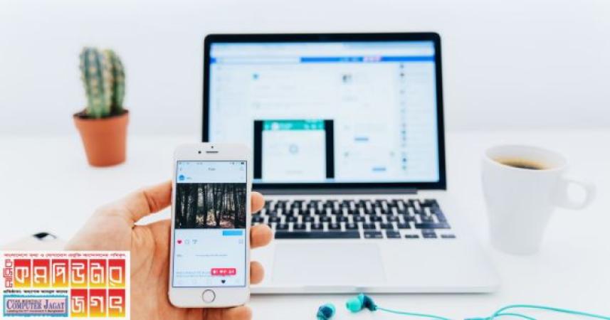 ব্রডকাস্ট চ্যানেলস চালু হচ্ছে ফেসবুক ও মেসেঞ্জারে