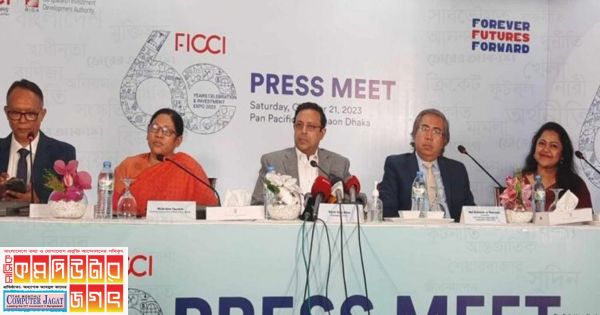 দেশে এ বছর বিনিয়োগ এসেছে প্রাই ৯০০ মিলিয়ন ডলার : বিডা