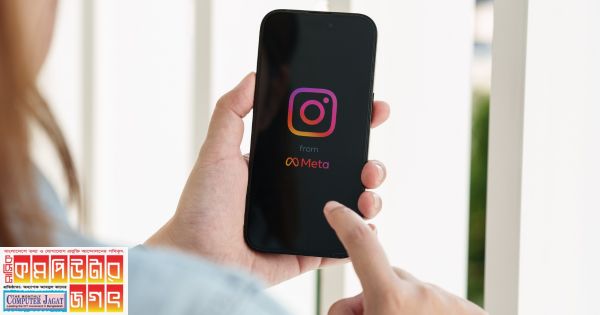 ইনস্টাগ্রাম এবার নিয়ে আনছে তিনটি নতুন ফিচার