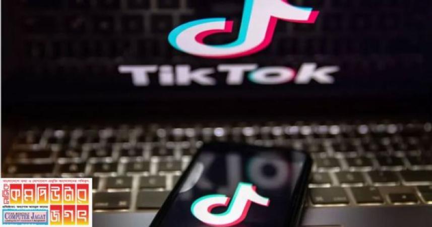 মানসিক স্বাস্থ্য সচেতনতায় কাজ করবে টিকটক