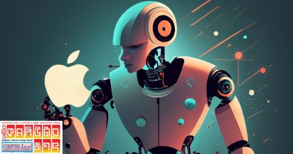 আইফোনেও আসতে পারে চ্যাটজিপিটির মতো সুবিধা