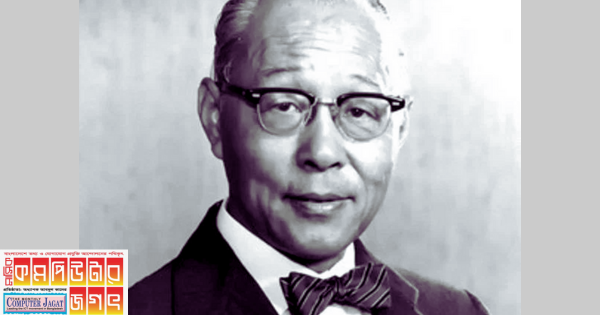 অ্যান ওয়াং কোর মেমোরি জন্য পেটেন্টের আবেদন