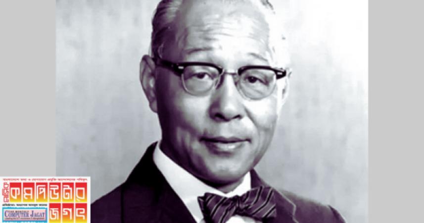 অ্যান ওয়াং কোর মেমোরি জন্য পেটেন্টের আবেদন