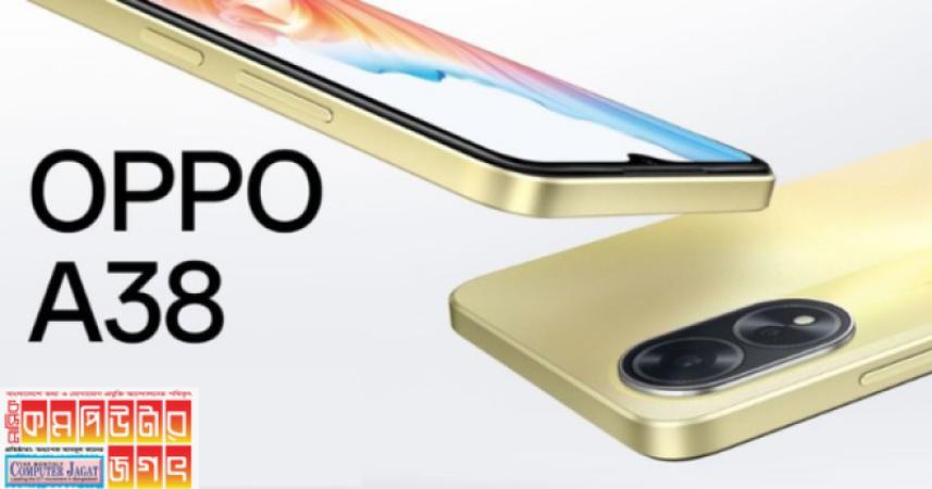 অপো এ৩৮ চার্জ হবে ৭৫ মিনিটেই