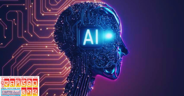 'নাইটশেড' টুলটি শিল্পীর ছবিকে এআই থেকে নিরাপদে রাখবে