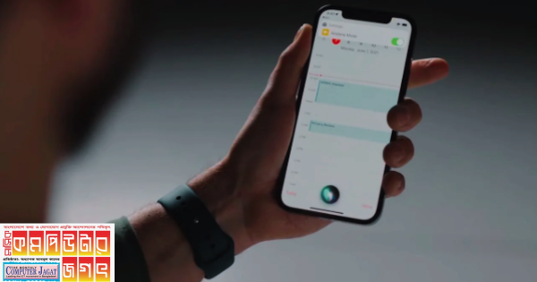 অ্যাপল সিরিকে আরও শক্তিশালী করে তুলবে