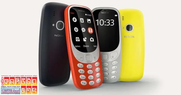 হাজারেরও কম দামে নকিয়া আনল নতুন ফিচার ফোন