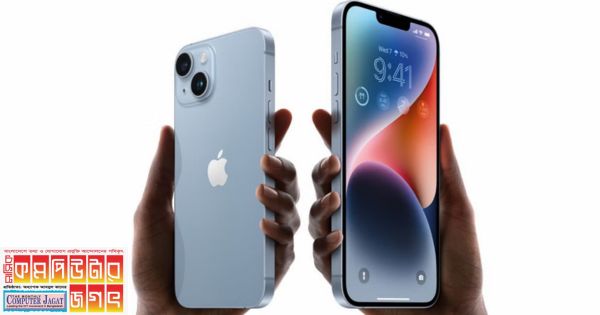 কেন দ্রুত শেষ হয়ে যাচ্ছে আইফোনের আইওএসের নতুন সংস্করণেও ব্যাটারি