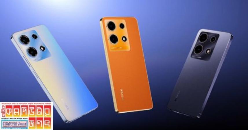 যেভাবে কাজ করে রিভার্স ওয়্যারলেস চার্জিং