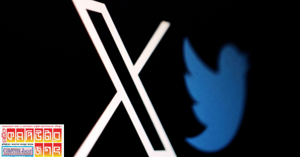 এক্সের কনটেন্ট নির্মাতারা অর্থ পাবে না ভুল তথ্য ছড়ালে