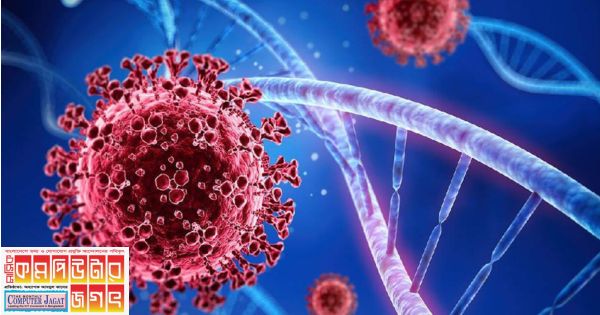 করোনা পরীক্ষার তথ্য হ্যাক ৮১ কোটি ভারতীয়দের