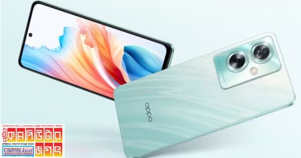 দ্রুত চার্জ হয় অপোর এই ফোন