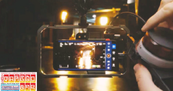 আইফোন ১৫ ম্যাক্স প্রোর সহায়তা অ্যাপলের ইভেন্ট ধারণ করা হয়