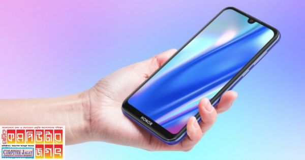 শক্তিশালী ব্যাটারি নিয়ে সস্তার ফোন আনল অনর