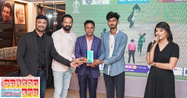 ইনফিনিক্স থেকে টাইগার ভক্তরা পুরস্কার জিতে নিলেন