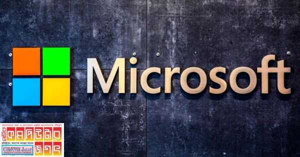 মাইক্রোসফট হ্যান্ডহেল্ড পিসির জন্য এক্সবক্স অ্যাপে আনছে পরিবর্তন