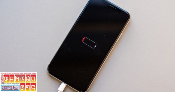 ফোনের ব্যাটারি বাস-ট্রেনে ভ্রমণের সময় কেন দ্রুত ফুরায়?