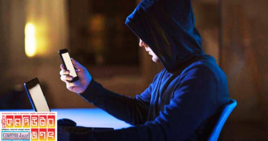 Hackers steal money by hacking phones