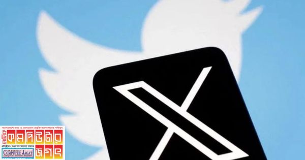 এআই চ্যাটবট ‘গ্রক’ চালু করছে এক্স