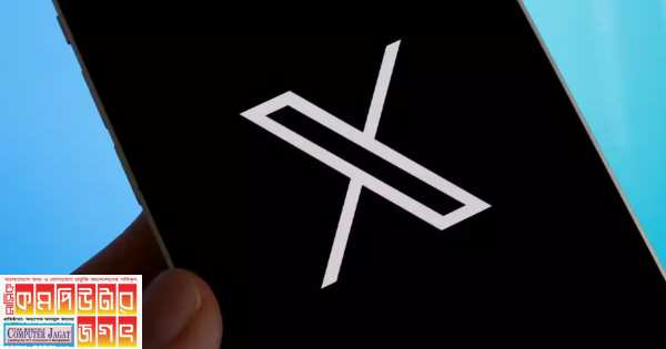 হ্যাশট্যাগ পিন করে রাখা যাবে এক্স কমিউনিটিজে