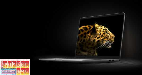 শাওমির বুক ১৪ তে থাকছে ২.৮কে রেজল্যুশনের ডিসপ্লে