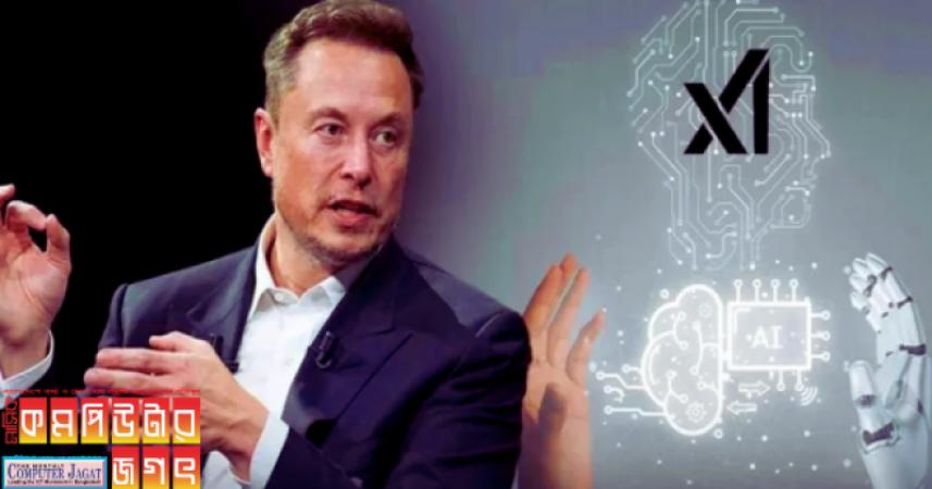 Elon Musk is adding artificial intelligence apps to X