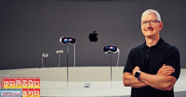 অ্যাপল স্টোর শুধুমাত্র ভিশন প্রো বিক্রি হবে