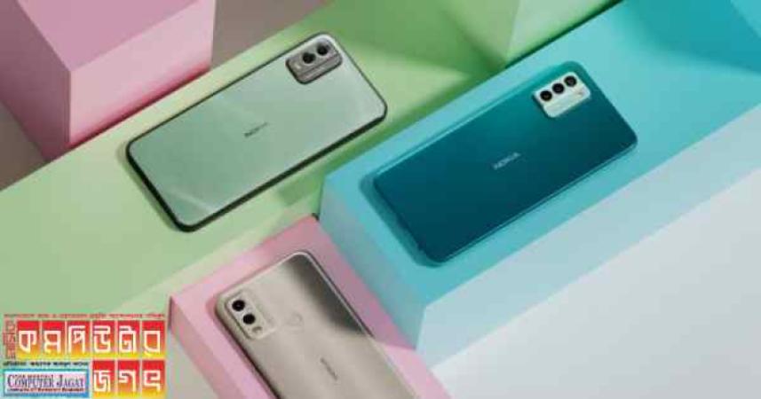 এইচএমডি কাজ করছে নতুন স্মার্টফোন তৈরিতে