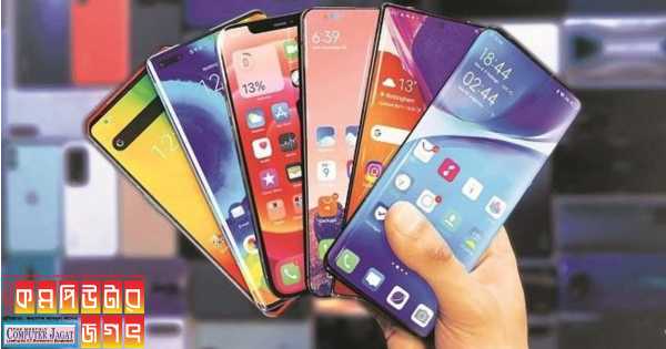 ১৯ শতাংশ স্মার্টফোন বিক্রি কমেছে যুক্তরাষ্ট্রে