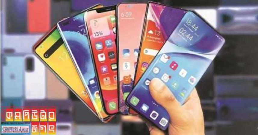 ১৯ শতাংশ স্মার্টফোন বিক্রি কমেছে যুক্তরাষ্ট্রে