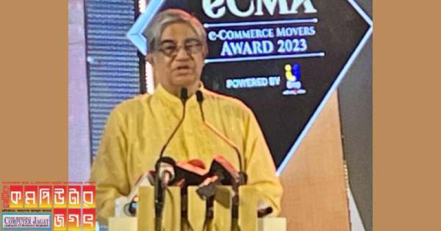 ই কমার্সের জন্য জরুরী হচ্ছে ডিজিটাল সংযুক্তি : টেলিযোাগাযোগ মন্ত্রী