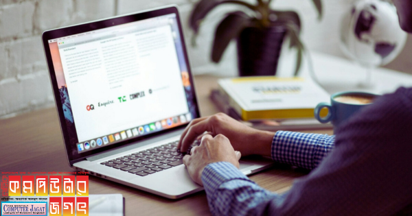 এক ক্লিকেই ৫ হাজার চাকরিতে আবেদন