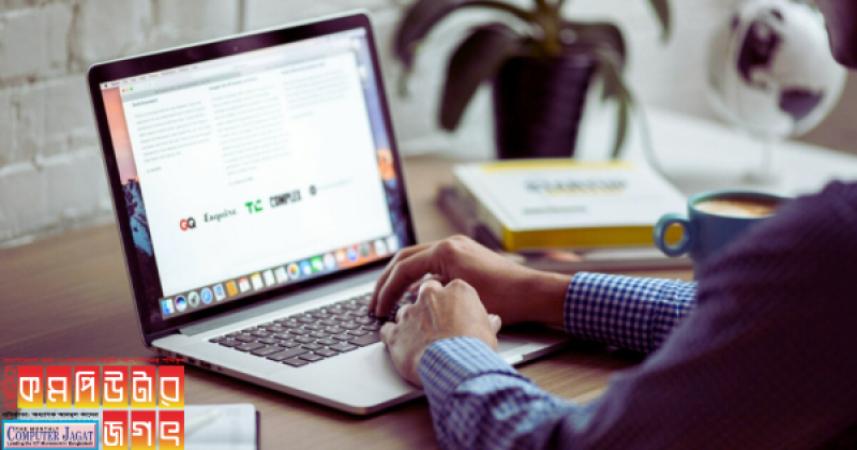 এক ক্লিকেই ৫ হাজার চাকরিতে আবেদন