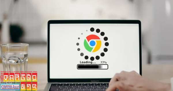 গতি বাড়াতে নতুন ফিচার ‘ট্যাব মেমোরি ইউসেজ’ আনছে গুগল ক্রোমের