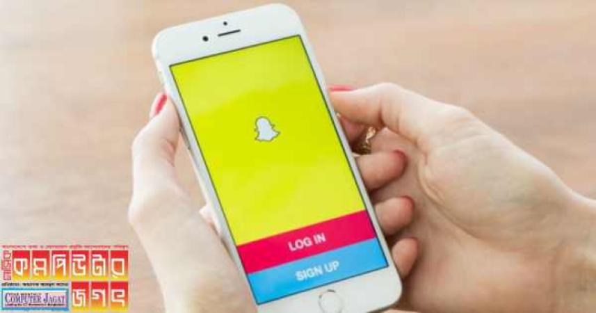 চ্যাটজিপিটি ব্যবহার করা যাবে স্ন্যাপচ্যাট লেন্সে