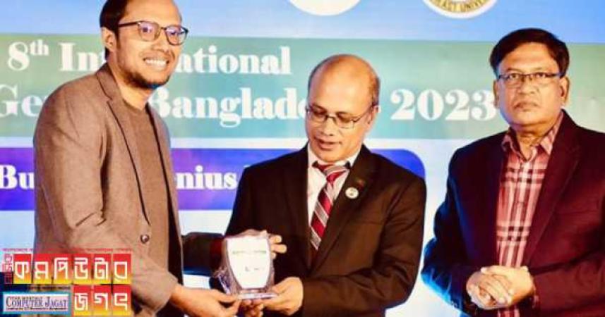 তরুণ প্রজন্মকে কাজে লাগাতে হবে উদ্যোক্তা তৈরিতে