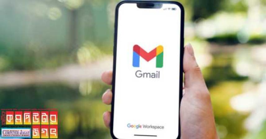 ডিসেম্বরে গুগল লাখ লাখ অ্যাকাউন্ট বন্ধ করার সিদ্ধান্ত নিয়েছে