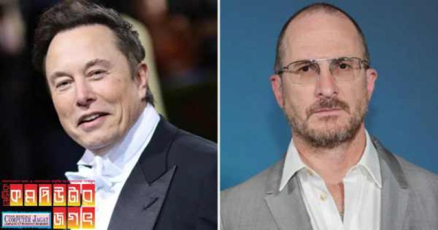 ড্যারেন অ্যারোনফস্কির পরিচালনায়, আসছে ইলন মাস্কের বায়োপিক