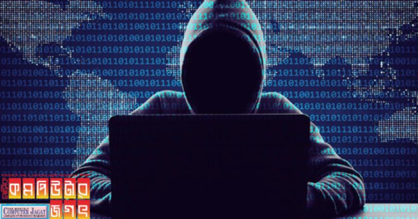 Hackers are stealing information of job seekers