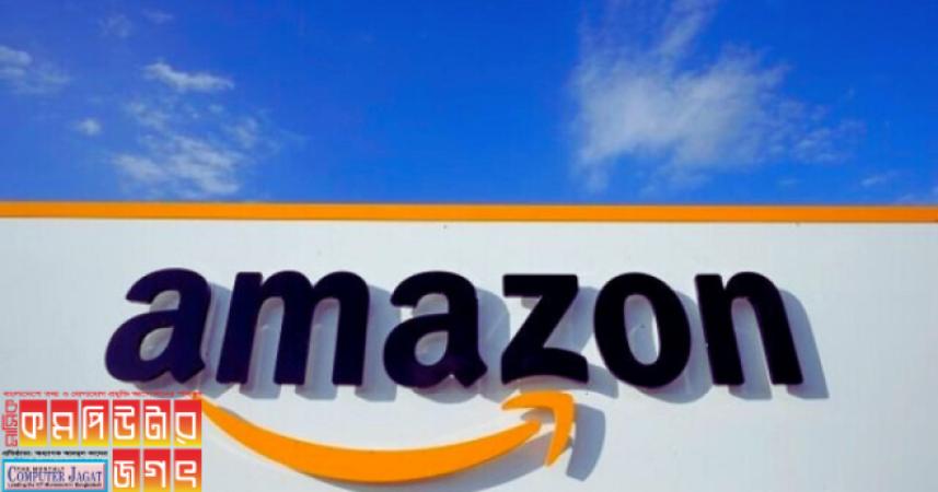 অ্যামাজন পণ্য সরাসরি ফেসবুক থেকে কেনা যাবে