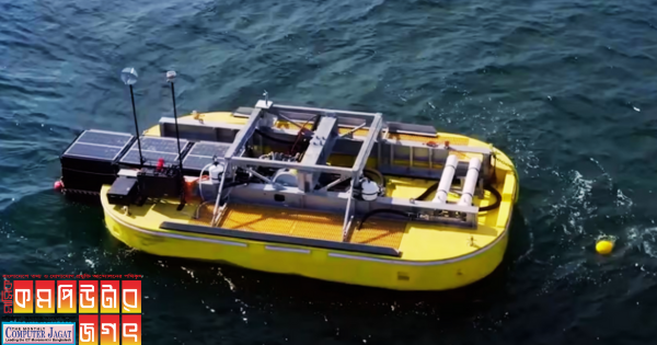 ওনেকা টেকনোলজিস তৈরি করেছে ভাসমান পানি বিশুদ্ধকরণ যন্ত্র