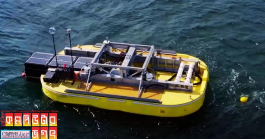 ওনেকা টেকনোলজিস তৈরি করেছে ভাসমান পানি বিশুদ্ধকরণ যন্ত্র