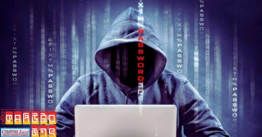 সিম সোয়াপ স্ক্যামে খালি হচ্ছে ব্যাঙ্ক অ্যাকাউন্ট